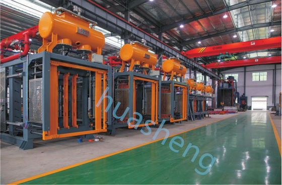 HS-CXP-1400 EPS Shape Moulding Machine for Durable and Lightweight Foam Products